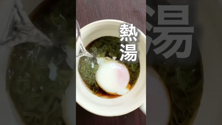 1週間で−2キロ減！食べて痩せる出る出るスープ‼️デトックスレシピ