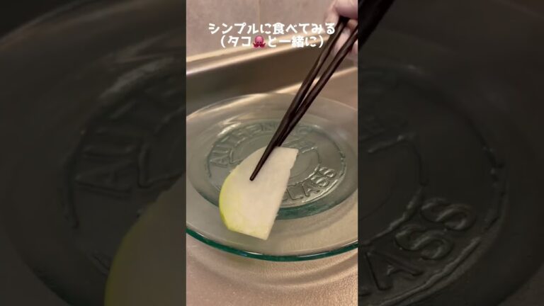 コールラビって知ってる？ #Shorts #レシピ #コールラビ