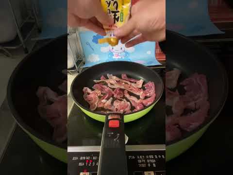 豚焼肉定食