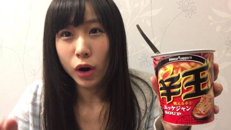 辛王 ユッケジャンスープ食べてみた
