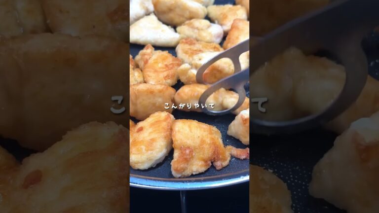 大人気ささみシリーズ♪【ささみチキン南蛮】　#レシピ