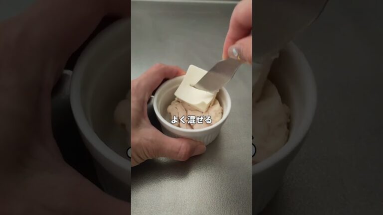 仕事終わりの #お手軽おつまみ 🍻＜いぶりがっこ酒粕チーズ＞👩‍🍳#shorts #レシピ