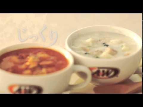 A&W 2015 11 Clam Chowder Soup