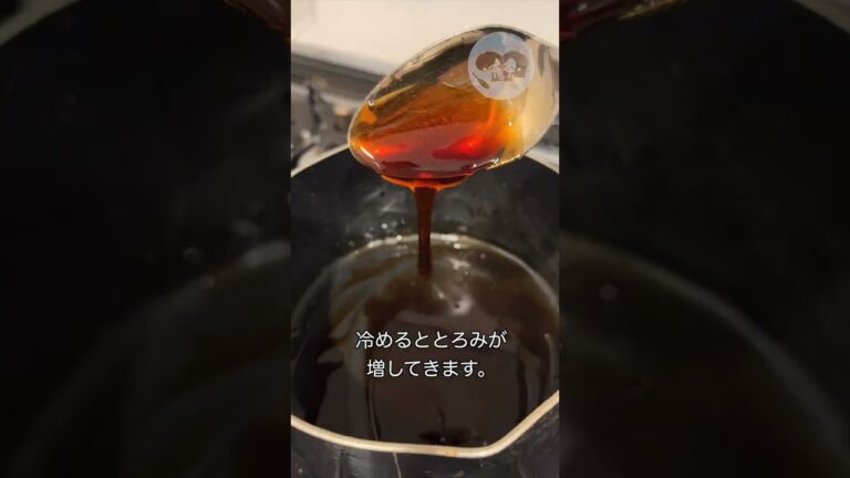 【お家クリスマス】黒蜜とクリームチーズ、ナッツのカナッペ #shorts