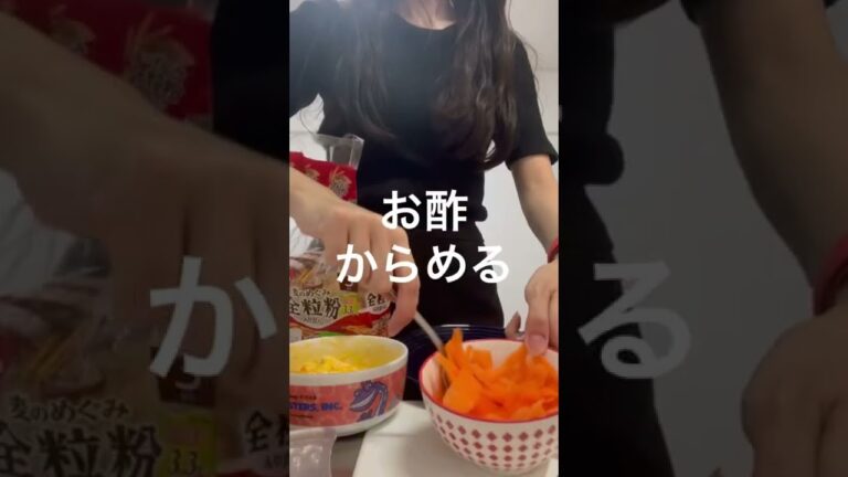 【簡単レシピ】物凄く美味しいキャロットラペ卵サンドイッチ【料理】