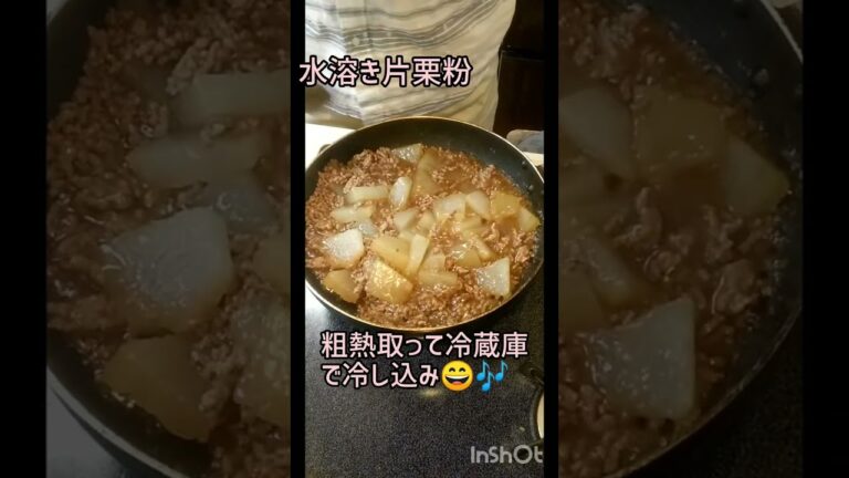 今日は冷やし茶漬けの気分で冷製そぼろ冬瓜と冷やしサラダの夕食 #shorts