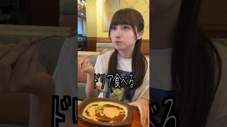 サイゼリヤで絶対試してほしい最強アレンジ３選!!#shorts