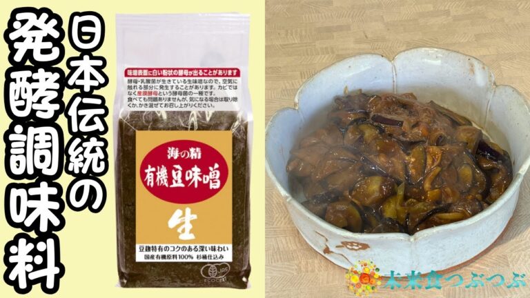 減塩する？油物は食べない？必要量は自分の体が教えてくれます