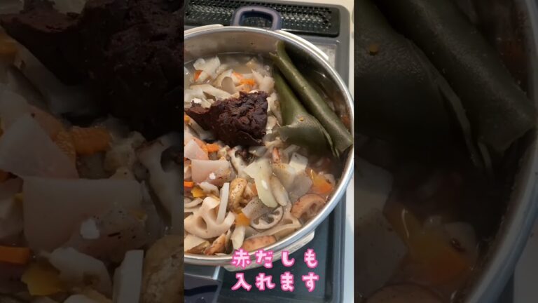 お肉なしの豚汁「根菜汁」を作ってみました🍲🌬