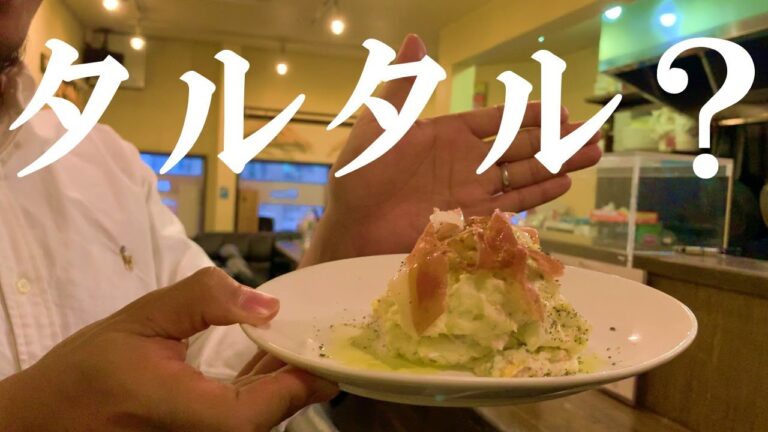 アレンジ自在！激旨自家製タルタルソースの作り方をお教えします！