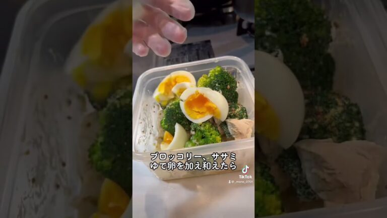 TikTokで280万回再生されたレシピ #ショート #shorts #ライフハック #lifehacks #簡単レシピ