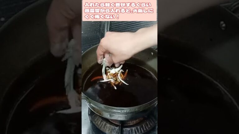 #shorts 桜えびのかき揚げ！冷めてもカリッとサクサクしてる、当店の人気メニューの紹介です！