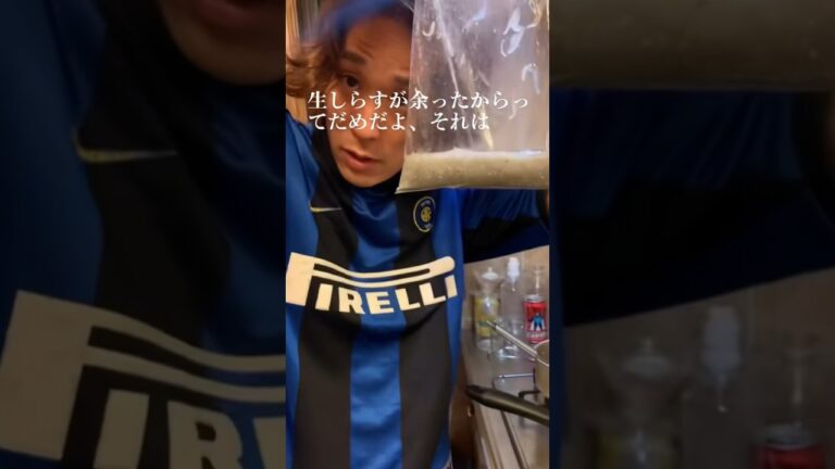 禁断の最終手段#生しらす #しらす #最終手段 #裏技 #グルメ #レシピ #豆知識 #江ノ島 #湘南 #誰かに話したい #vlog