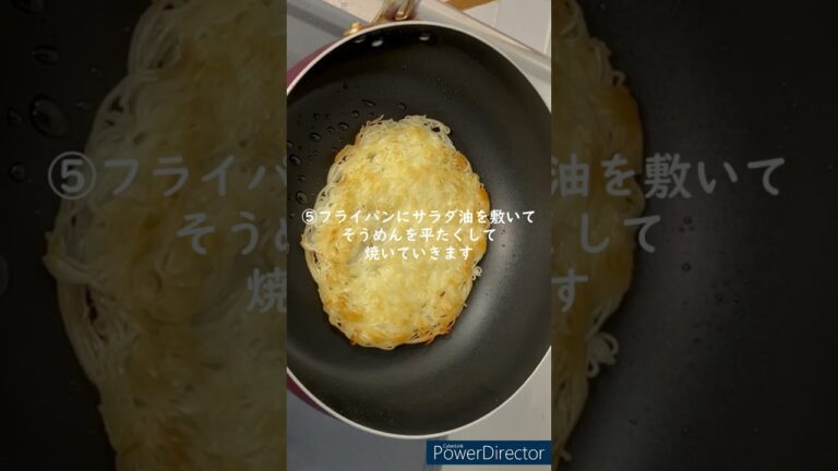 そうめんでしっかりおかず！『かた焼きそうめんの野菜たっぷりあんけけ』#shorts #暇な料理人の週末料理 #そうめんレシピ #あんかけ #おつまみ #夜ご飯 #簡単おかず #簡単レシピ #料理動画