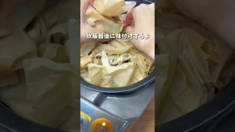 ほったらかしで同時に4品作り置き　#簡単レシピ #作り置き #ズボラ飯