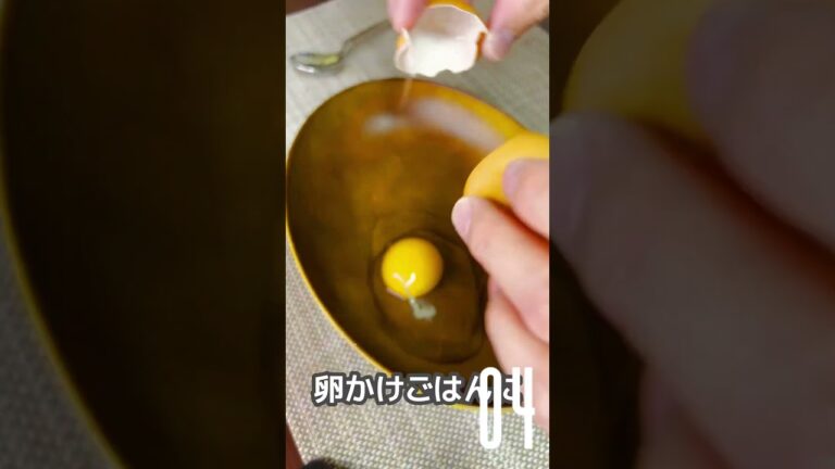昆布漬けサーモン丼【10秒クッキング】 #簡単レシピ #10秒動画 #どんぶり