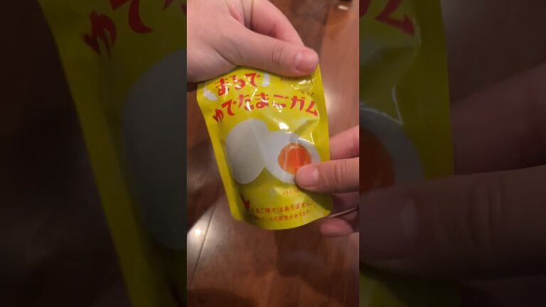 ゆでたまごガムをモトキに食べさせてみた #shorts