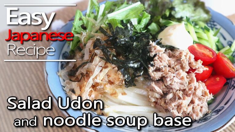 How to make Salad Udon & Mentsuyu (noodle soup base) Recipe. (Tuna)サラダうどん&ゴマだれ麺つゆの作り方(レシピ)