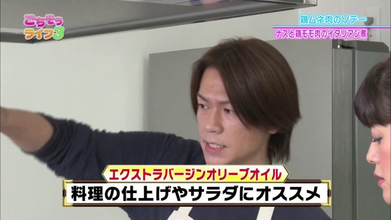 『ごちそうライフ３』#76　若鶏を使ってソテーとイタリアン煮(2018.9.29放送)【チバテレ公式】