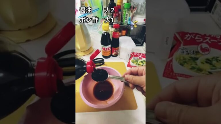 【30秒で分かる】ナスのピリ辛炒め