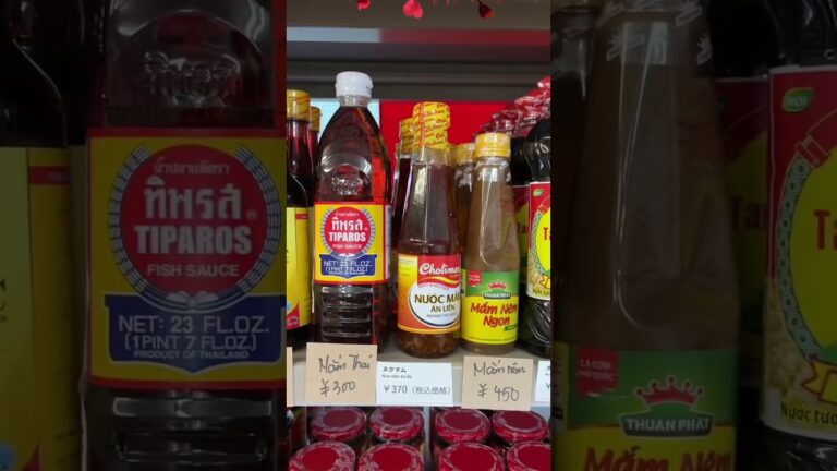 ベトナム調味料「ヌクマム」