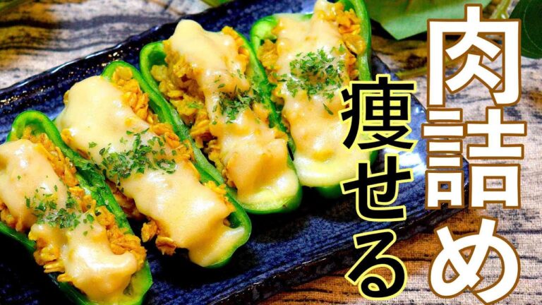 オートミール詰め込んだらめっちゃ痩せた!! #shorts
