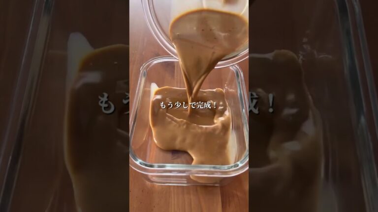 コーヒーフレンチ