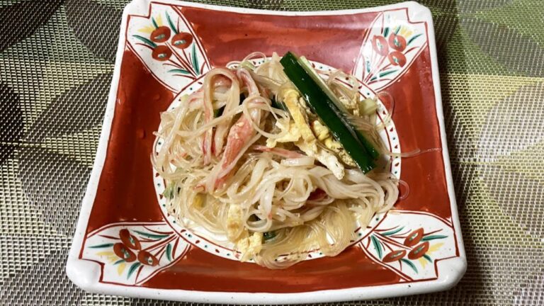 #94 カニカマの春雨サラダを作りました。ご飯のおかずにも酒の肴にもこの一品でまかなえます。