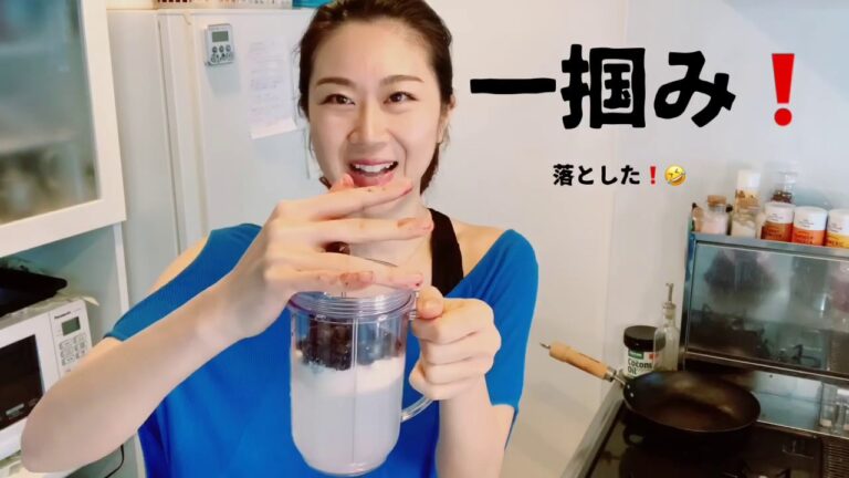 【超簡単❗️】ケトジェニック中の基本のスムージー