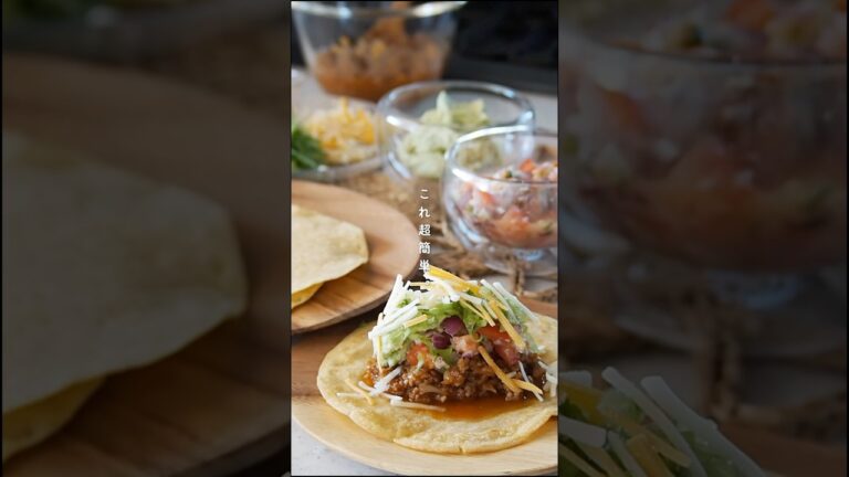 超簡単なんちゃってタコス。