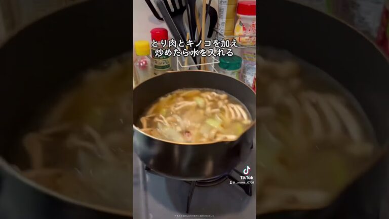 10万回再生⁉️10分で作れるカレーの作り方 #ショート #shorts #ライフハック #lifehacks #簡単レシピ