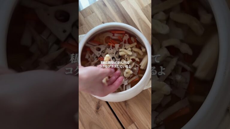 春のご馳走♡筍ごはんと若竹味噌汁#重ね煮 #簡単レシピ #無添加 #料理