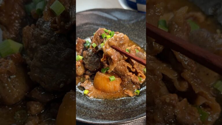 【牛すじの味噌煮込み】#料理