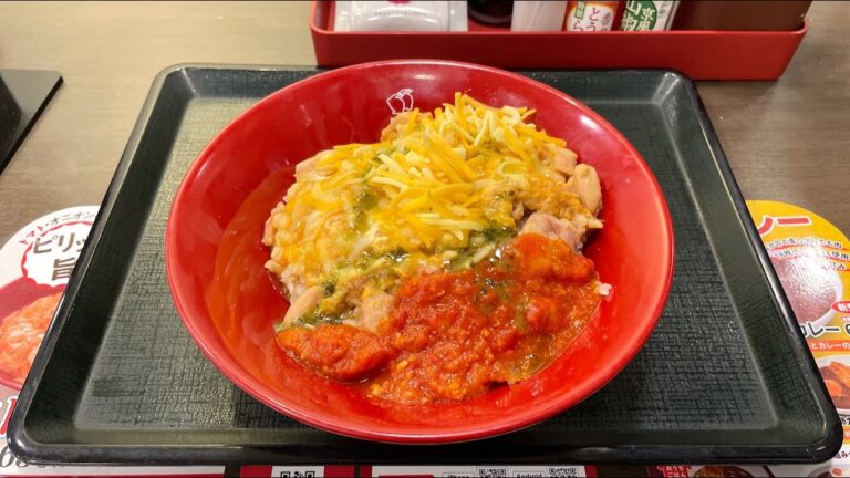 なか卯の新メニュー「チーズうまトマ親子丼」は、ピリ辛アラビアータソースでイタリアンな美味しさでした