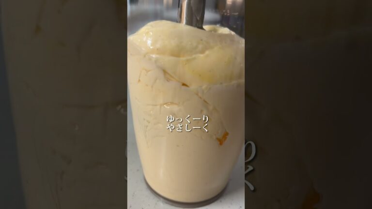 5分でできる！塩麹の腸活マヨネーズ⭐️