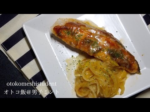 How to make Cooked Salmon with cheeze & ketchup ミントのオトコ飯 「鮭のピザ風チーズ焼き作ってみた」