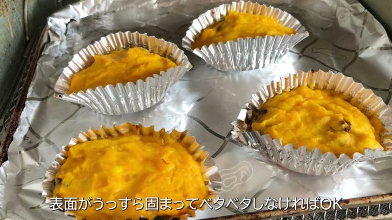 管理栄養士 が教える幼児食「かぼちゃのチーズケーキ風」