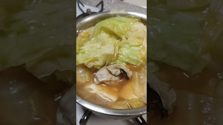 牡蠣の季節#牡蠣 #鍋 #牡蠣料理