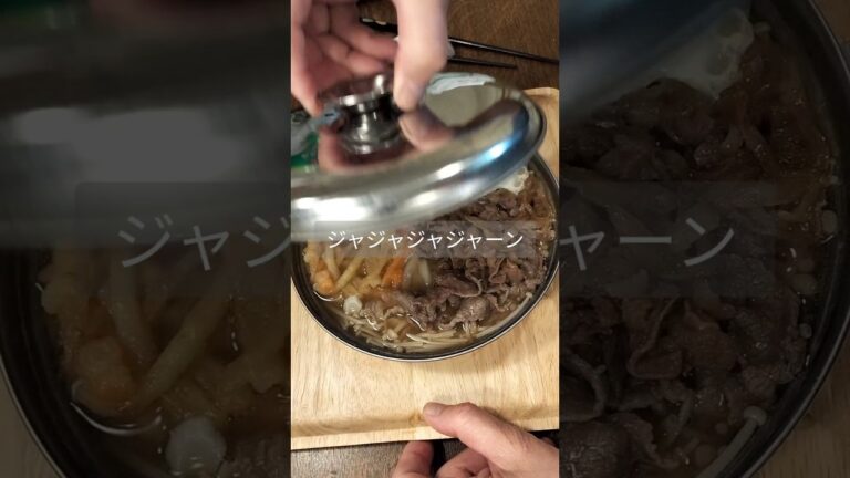 すき焼き風#鍋焼きうどん