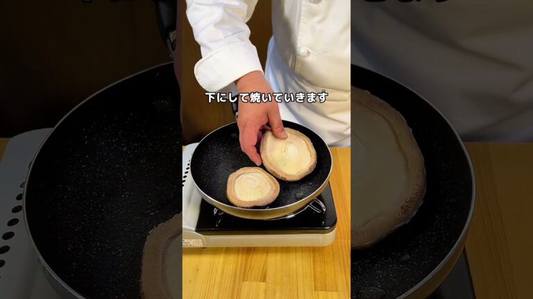 手のひらサイズのしいたけを肉厚ステーキにしてみました