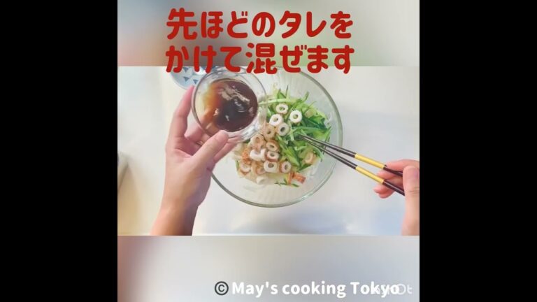 vol.13 ♫もやしときゅうり🥒とちくわの中華風サラダ🥗♫