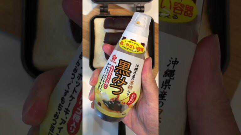 ホットサンドメーカーで餡子団子サンドを焼くだけの動画#shorts #ホットサンド