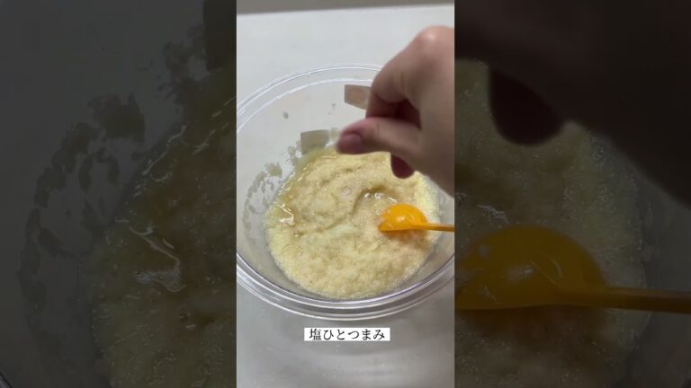 【人気レシピ】酒がうまい！チヂミ風ポテトが違法レベルwww #Shorts #shorts