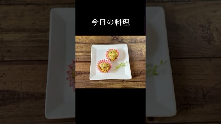 【今日の3品】お弁当のおかずに簡単たまご焼き 残ったりんごとさつまいもを使って