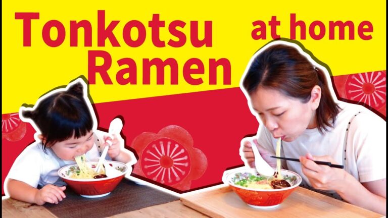 自宅で簡単に絶品とんこつ風ラーメンを作る方法！