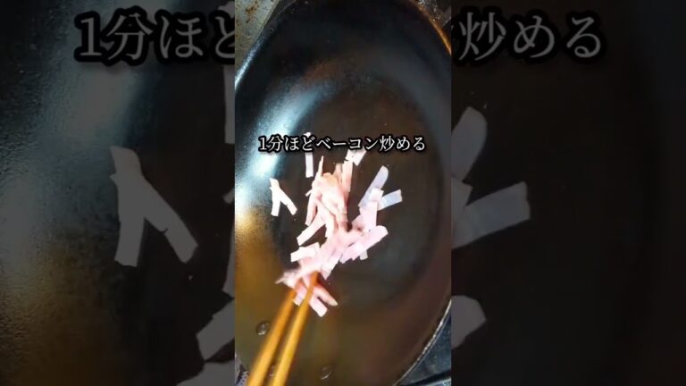 簡単！ほうれん草スープの作り方 #shorts #料理 #レシピ