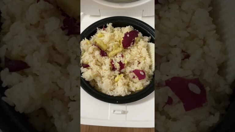 秋はやっぱりさつまいもご飯に限る🍠