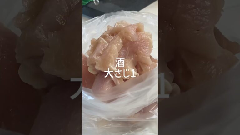 【安い・簡単・美味い】フライパンで簡単！てり鶏マヨが美味すぎた✨ #shorts