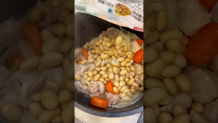 【劇的変化！】痩せる豆チキカレー