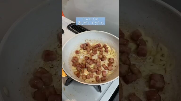 【02世代】トマトジュースで作れる！ミネストローネの作り方🍅 #料理 #簡単レシピ #shorts